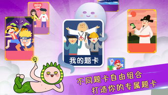 规则互动游戏,互动游戏体验新篇章(图1)