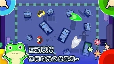 规则互动游戏,互动游戏体验新篇章(图3)