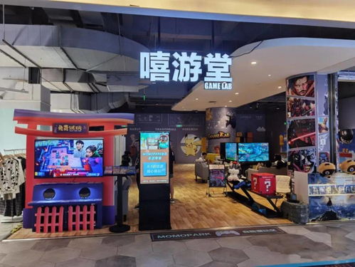 西安游戏屋,探寻古都中的现代娱乐乐园(图1) 西安游戏屋,探寻古都中的现代娱乐乐园(图1)