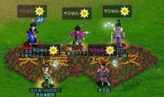 大型回合制网络游戏排行榜,大型回合制网络游戏排行榜揭晓(图1)