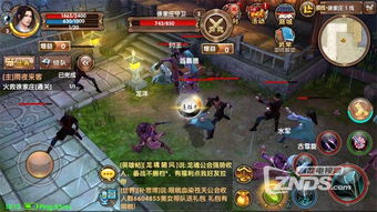 新上游戏,探索未知世界的神秘传说(图1) 新上游戏,探索未知世界的神秘传说(图1)