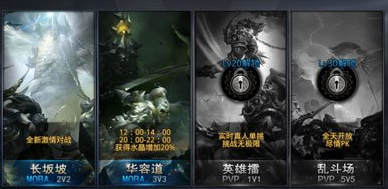 藏锋游戏,解锁无尽奇遇(图1) 藏锋游戏,解锁无尽奇遇(图1)