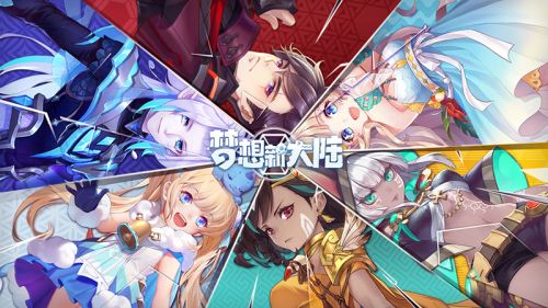 上线治愈游戏,探索线上游戏带来的心灵慰藉(图1) 上线治愈游戏,探索线上游戏带来的心灵慰藉(图1)