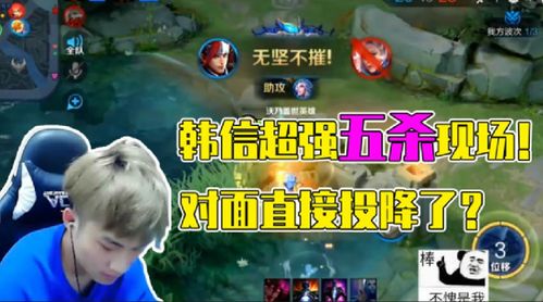 被迫打游戏,被迫沉迷背后的无奈与反思(图2) 被迫打游戏,被迫沉迷背后的无奈与反思(图2)