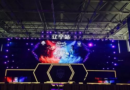 江苏游戏俱乐部,打造华东地区电竞新地标(图2) 江苏游戏俱乐部,打造华东地区电竞新地标(图2)