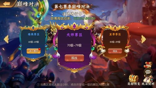 PsychicIdle超能力者养成游戏手机最新版2024下载安卓版 (图3) PsychicIdle超能力者养成游戏手机最新版2024下载安卓版 (图3)