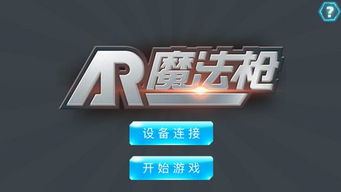 口袋少女rpg汉化安卓版直装版 (图1) 口袋少女rpg汉化安卓版直装版 (图1)