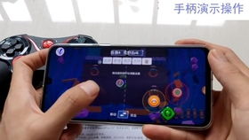 传说之下手机版自带摇杆中文版 (图1) 传说之下手机版自带摇杆中文版 (图1)