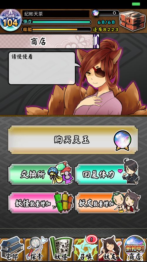 高级感小众ins壁纸 (图2) 高级感小众ins壁纸 (图2)