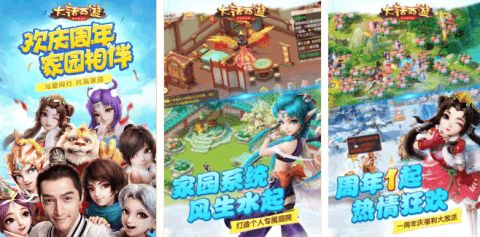 快猴游戏盒子2016老版 (图3) 快猴游戏盒子2016老版 (图3)
