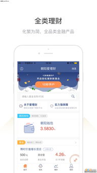 泥巴短剧安卓软件下载 (图2) 泥巴短剧安卓软件下载 (图2)