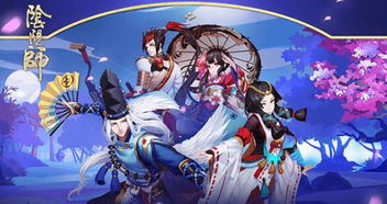 御魂游戏,解锁奇幻冒险之旅(图3) 御魂游戏,解锁奇幻冒险之旅(图3)