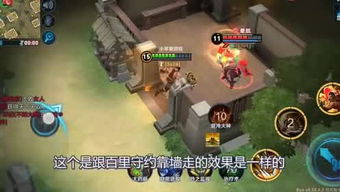 魏游戏解说,探寻三国风云背后的传奇故事(图3) 魏游戏解说,探寻三国风云背后的传奇故事(图3)