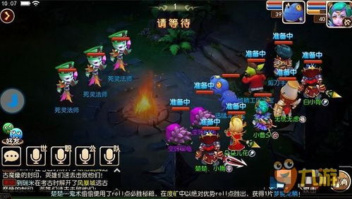 游戏游戏t,游戏T的冒险之旅(图3) 游戏游戏t,游戏T的冒险之旅(图3)