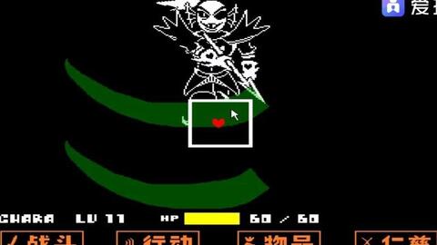 经正游戏,探索虚拟世界的无限可能(图1)