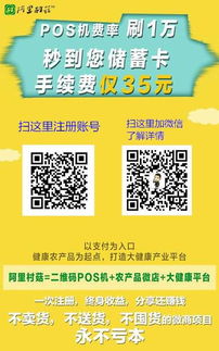 游戏码套现,揭秘虚拟世界与现实交易的神秘桥梁(图3)