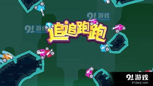 小游戏追人,小游戏的启示录(图3)