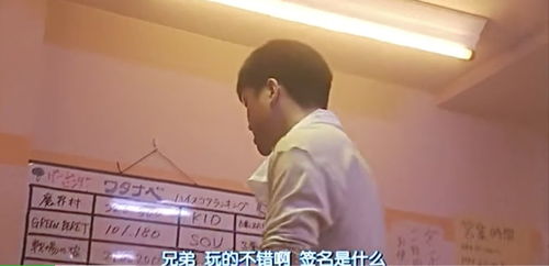 捎话游戏,一场充满趣味与智慧的口头接力挑战(图2) 捎话游戏,一场充满趣味与智慧的口头接力挑战(图2)