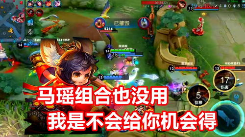 菜鸟游戏君,揭秘新手玩家的成长之路(图2)