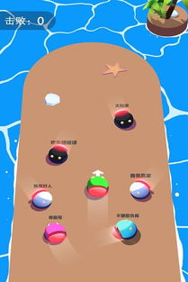 蓬蓬球游戏,一场充满欢乐与智慧的冒险之旅(图2)
