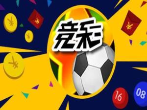 彩票球游戏,玩法解析与中奖攻略(图1) 彩票球游戏,玩法解析与中奖攻略(图1)