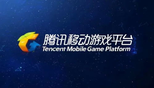腾讯游戏差距,打造卓越体验(图1)