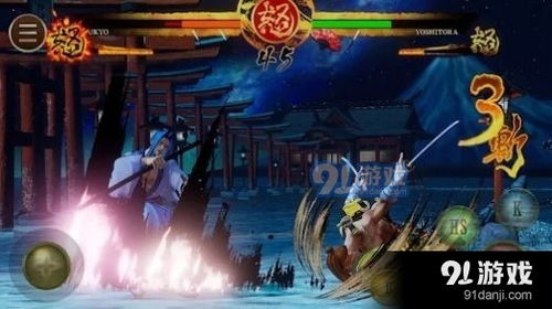 游戏侍魂7,再续江湖传奇篇章(图1) 游戏侍魂7,再续江湖传奇篇章(图1)