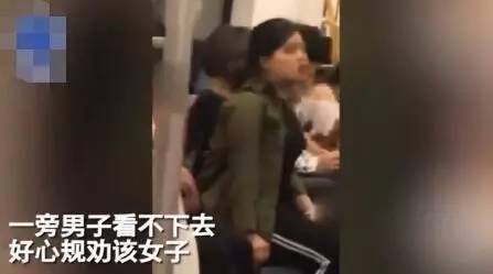 暴打女游戏,一场惊心动魄的电子竞技对决(图2)