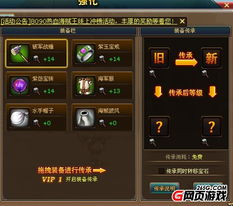 掉地游戏,一场关于勇气与智慧的趣味挑战(图1) 掉地游戏,一场关于勇气与智慧的趣味挑战(图1)