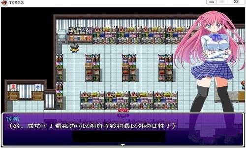 绝对才能生存RPG(AbsoluteTalentSurvivalRPG) (图2)