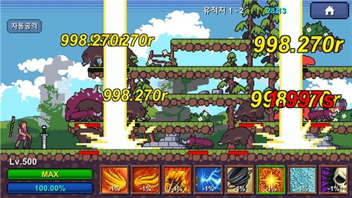 绝对才能生存RPG(AbsoluteTalentSurvivalRPG) (图3)