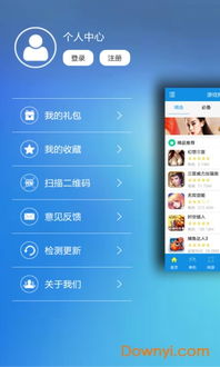 老虎最全免费书 (图3)