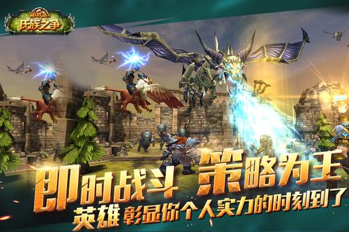 之争游戏,谁主沉浮?(图1) 之争游戏,谁主沉浮?(图1)