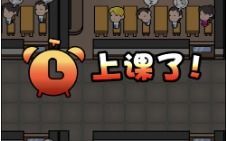 惩罚游戏学生,揭秘校园中的隐秘挑战与心理影响(图3) 惩罚游戏学生,揭秘校园中的隐秘挑战与心理影响(图3)