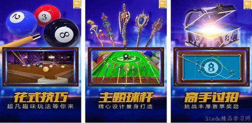 游戏分享区,揭秘热门分享区精彩瞬间(图2) 游戏分享区,揭秘热门分享区精彩瞬间(图2)