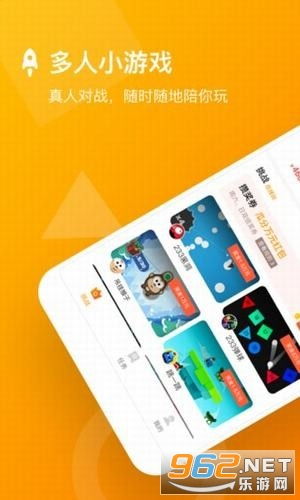 123游戏挣,轻松赚钱的全新体验(图2)