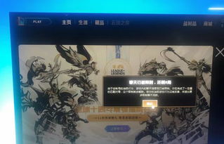 小虎闲游戏,体验无尽乐趣(图2)