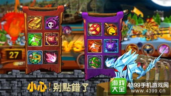 无脑啪啪游戏,轻松愉悦的互动体验之旅(图2)