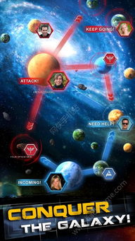 行星风暴游戏,星际探险与生存挑战的宇宙传奇(图3)
