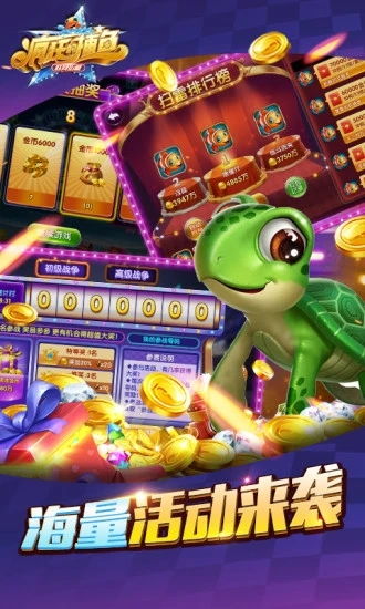 游戏可以领红包的游戏,畅玩游戏赢取丰厚红包奖励(图3) 游戏可以领红包的游戏,畅玩游戏赢取丰厚红包奖励(图3)