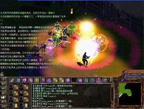 游戏体验好的网络游戏,揭秘最受欢迎的网络游戏体验(图3) 游戏体验好的网络游戏,揭秘最受欢迎的网络游戏体验(图3)
