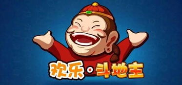 打游戏抱团,探寻电竞圈的团队精神(图3) 打游戏抱团,探寻电竞圈的团队精神(图3)