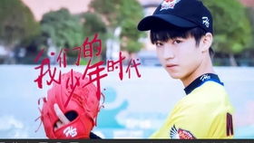 老九门橙光游戏之三生,探寻老九门之谜(图1) 老九门橙光游戏之三生,探寻老九门之谜(图1)
