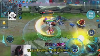 小土游戏,探索无尽乐趣的奇幻之旅(图3) 小土游戏,探索无尽乐趣的奇幻之旅(图3)
