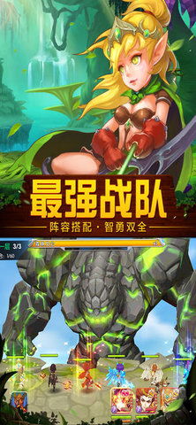 绿魔法游戏,探索神秘森林的奇幻冒险之旅(图1) 绿魔法游戏,探索神秘森林的奇幻冒险之旅(图1)