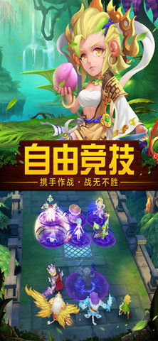 绿魔法游戏,探索神秘森林的奇幻冒险之旅(图2) 绿魔法游戏,探索神秘森林的奇幻冒险之旅(图2)