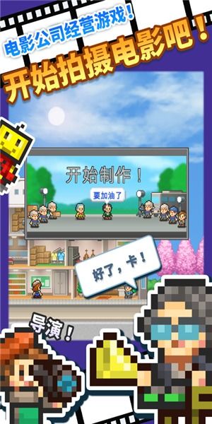 游戏影城,探索游戏世界的奇幻之旅(图2) 游戏影城,探索游戏世界的奇幻之旅(图2)
