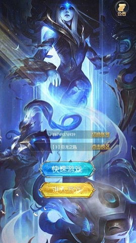 法魔游戏,奇幻冒险与神秘法力的传奇之旅(图2) 法魔游戏,奇幻冒险与神秘法力的传奇之旅(图2)