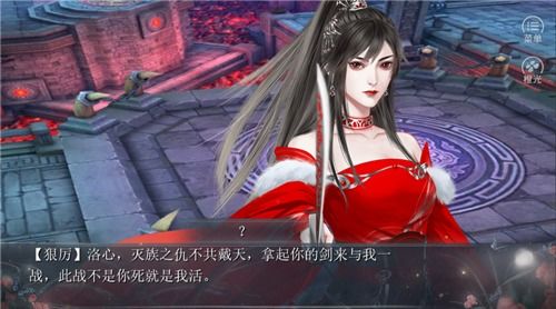 海棠游戏,探索无限可能(图1) 海棠游戏,探索无限可能(图1)
