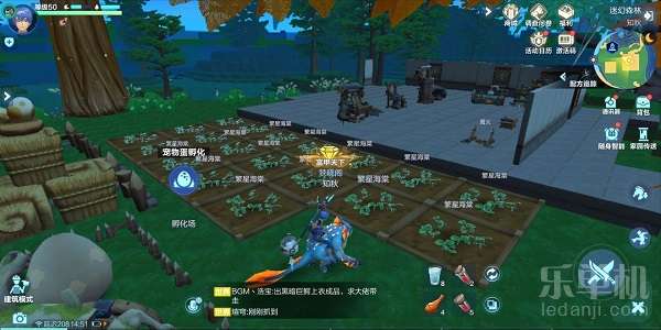 海棠游戏,探索无限可能(图3) 海棠游戏,探索无限可能(图3)